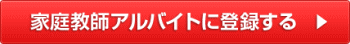 {錧̉ƒ닳toCgWƈꊇo^